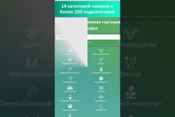 Кракен ссылка тор