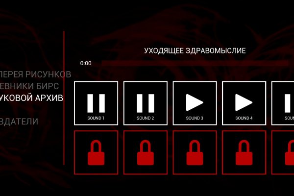 Kra48.at Вход на сайт главная страница