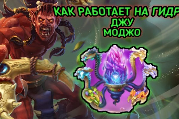 Кракен сайт kraken dark link