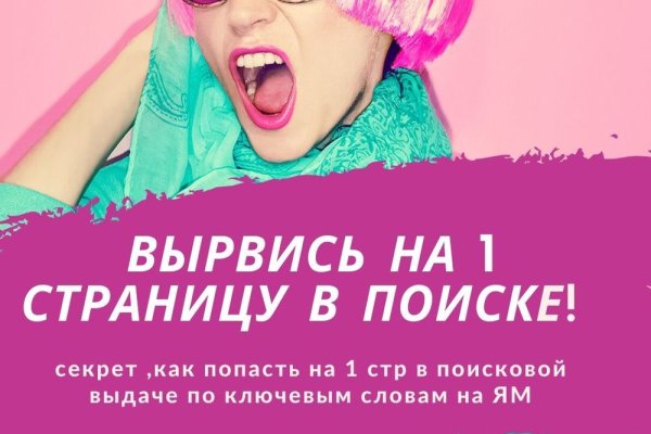 Кракен наркоз магазин