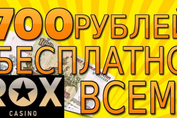 Кракен зеркало onion