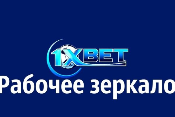 Кракен маркетплейс официальный сайт
