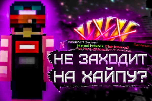 Кракен даркент