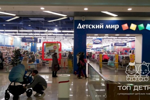 Купить наркотики в москве