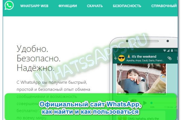 Кракен продажа наркотиков
