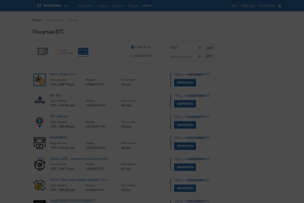 Kra40.cc Вход на сайт главная страница