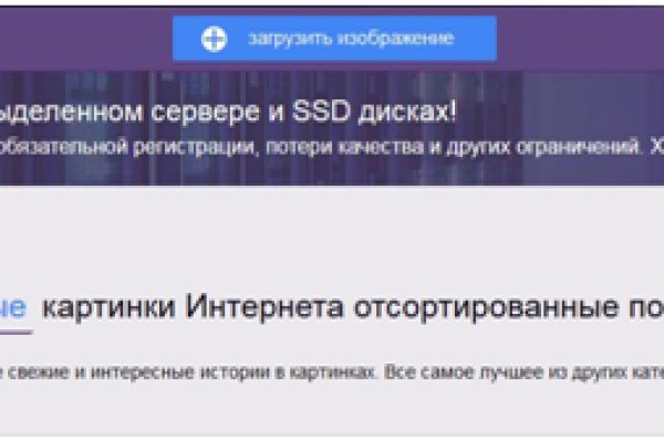 Kraken сайт kraken torion