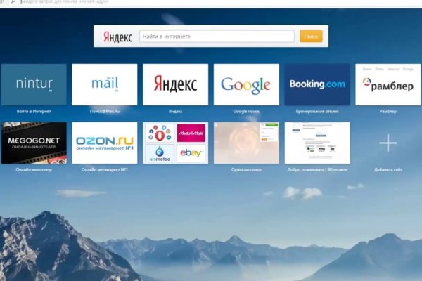 2krn cc кракен