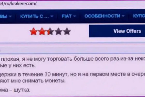 Где купить наркотиков