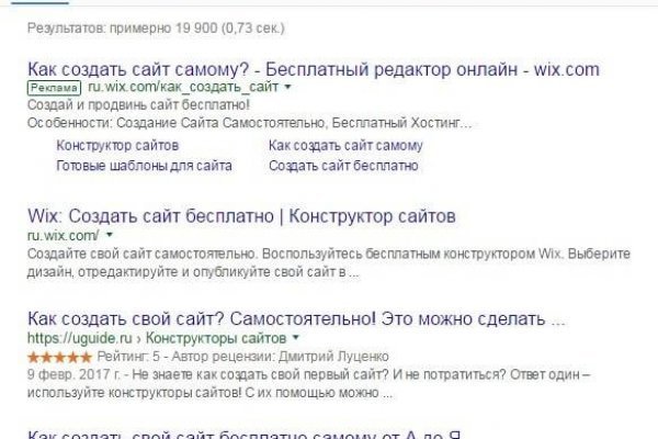 Kra40.at Вход на сайт главная страница