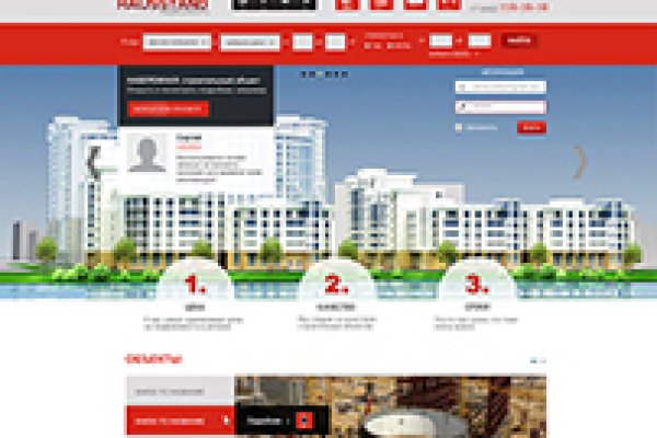 Kra36.cc Вход на сайт главная страница