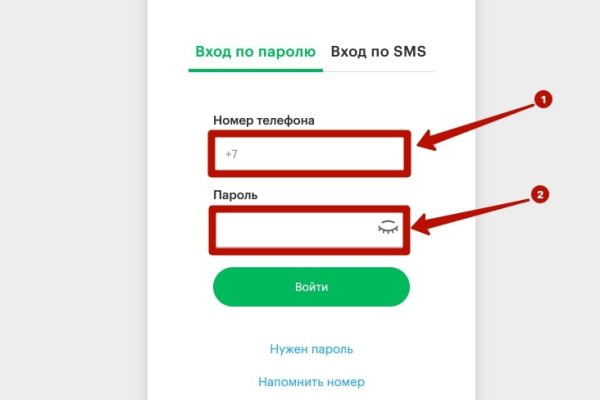 Через какой браузер заходить на кракен