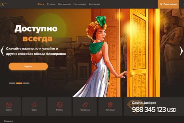 Кракен это даркнет маркетплейс
