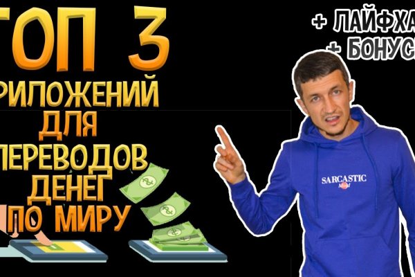 Кракен зеркало рабочее onion