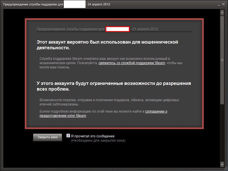 Ссылка кракен сегодня