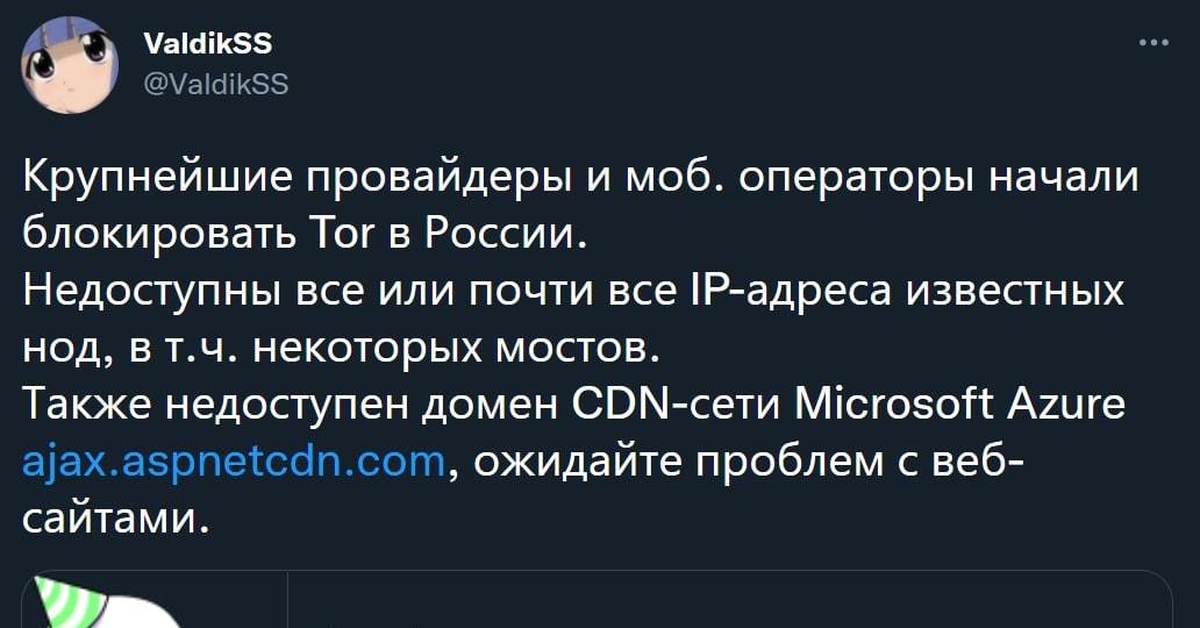 Kraken это современный маркетплейс