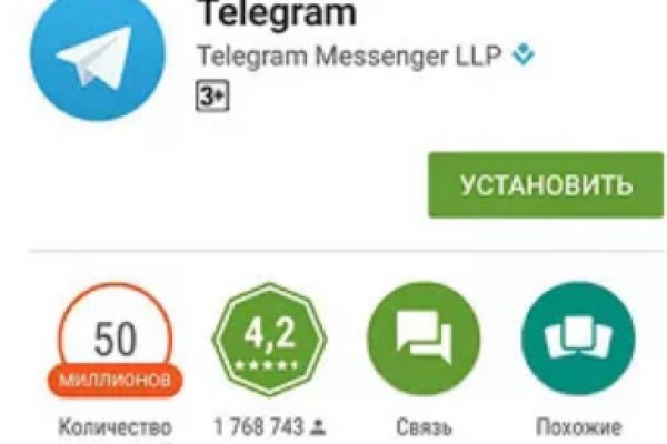 Кракен маркетплейс ассортимент