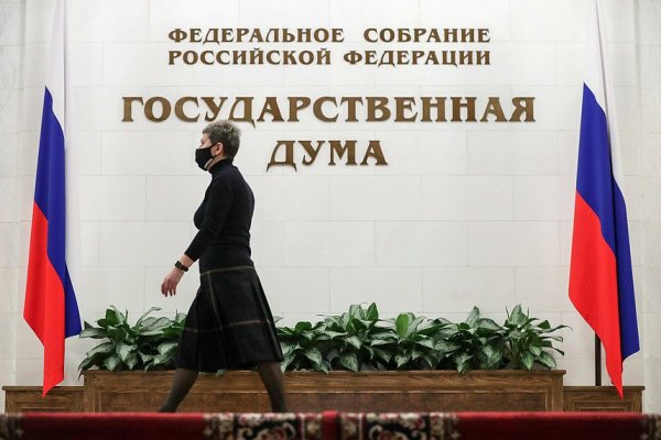 Кракен наркоторговля