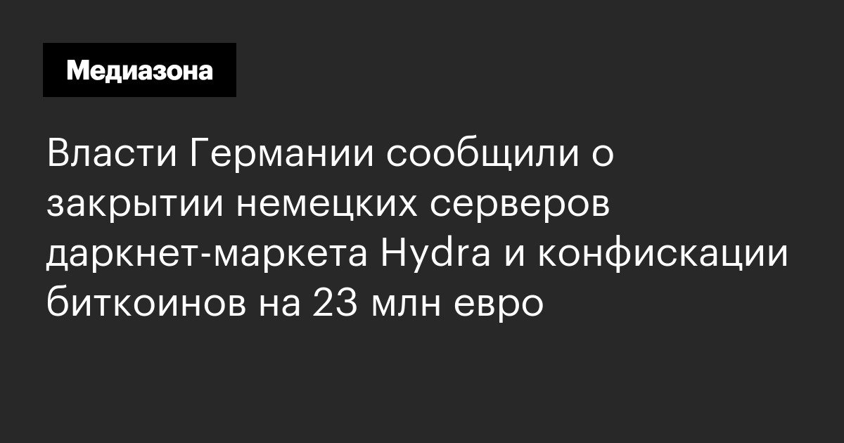 Рабочие ссылки на кракен 2025