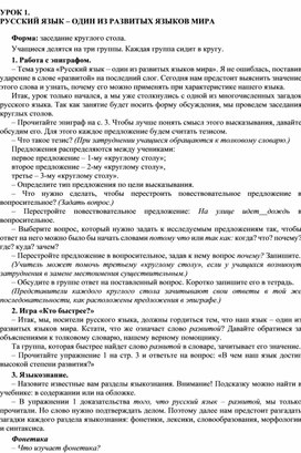 Кракен телеграмм магазин