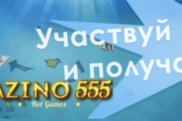 Кракен даркнет войти