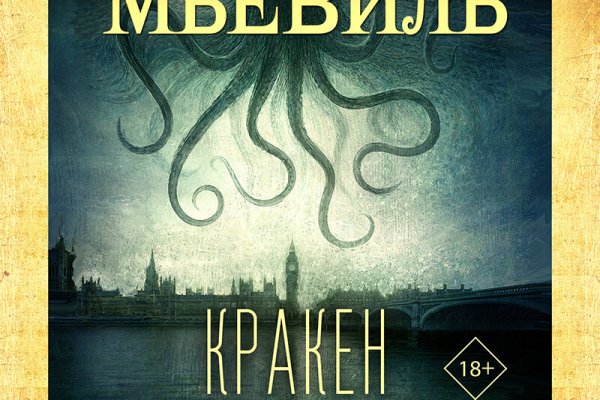 Ссылки на сайты в даркнете