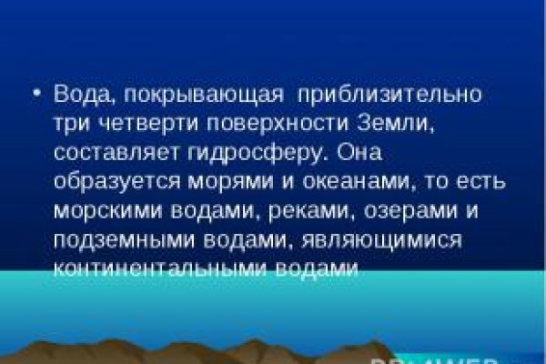 Ссылка кракен через тор