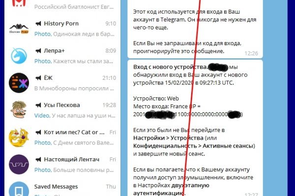 Кракен маркетплейс отзывы