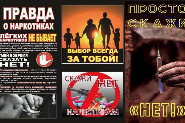 Kraken tor onion зеркало