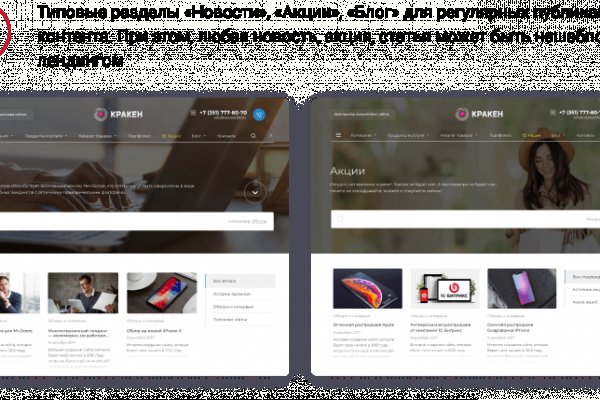 Список даркнет сайтов
