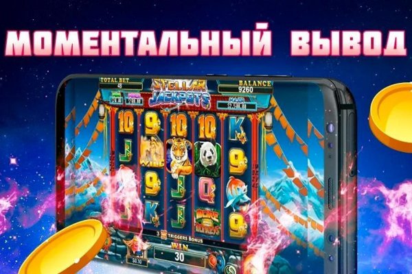 Кракен тор это