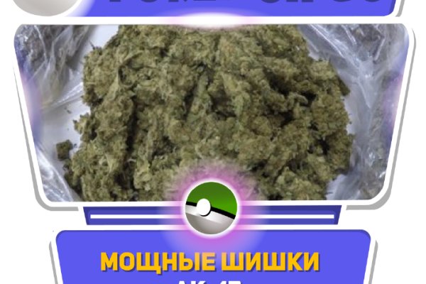 Как найти официальный сайт кракен