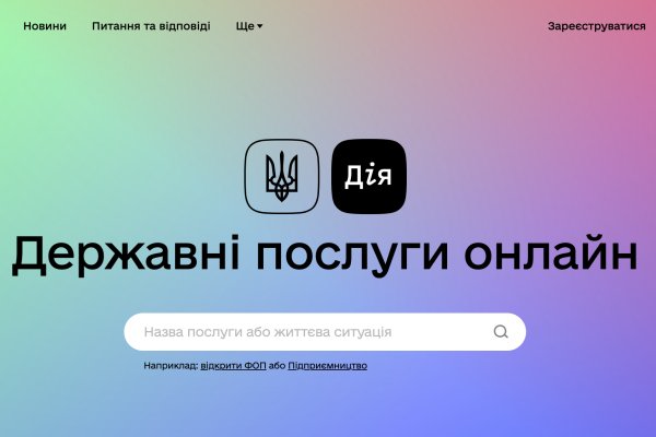 Кракен маркетплейс откуда взялся