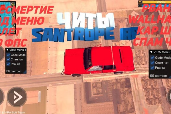 Kra44.at Вход на сайт главная страница