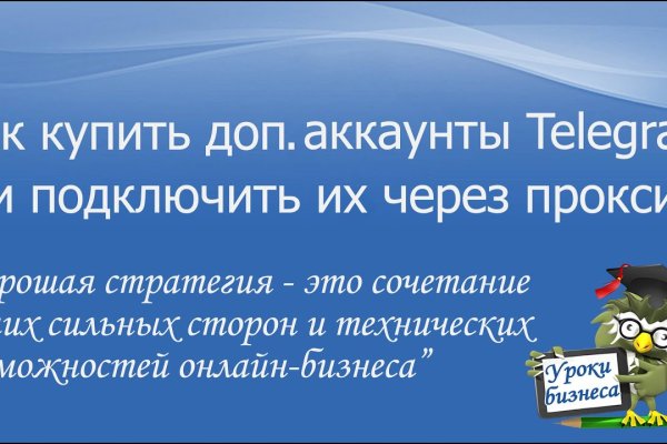 Гидра сайт в тор браузере ссылка