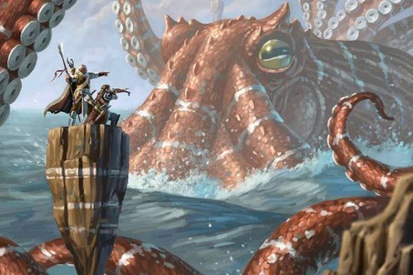 Kraken 11at