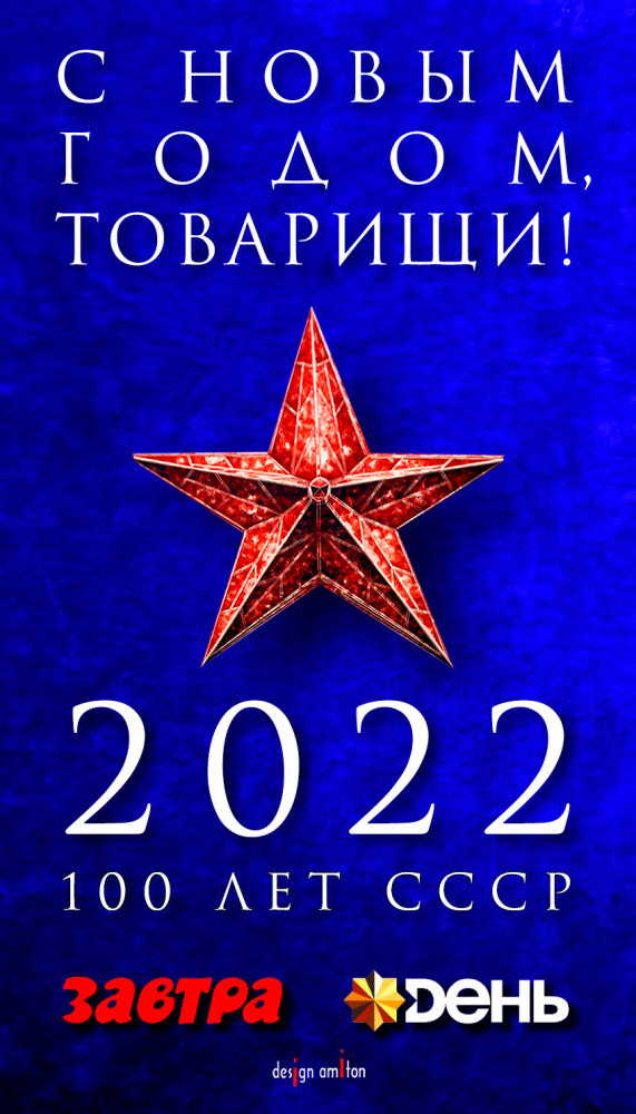 Площадки в даркнете