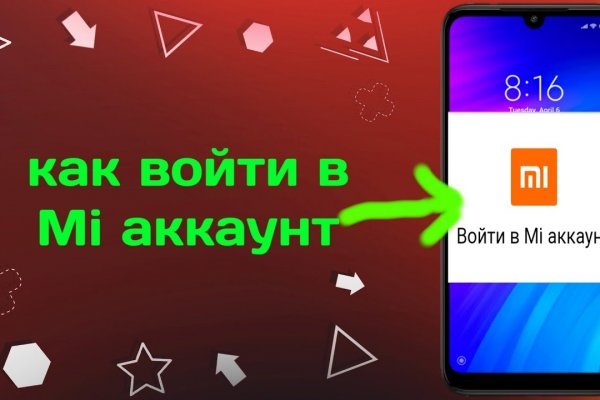 Кракен даркнет рабочая ссылка
