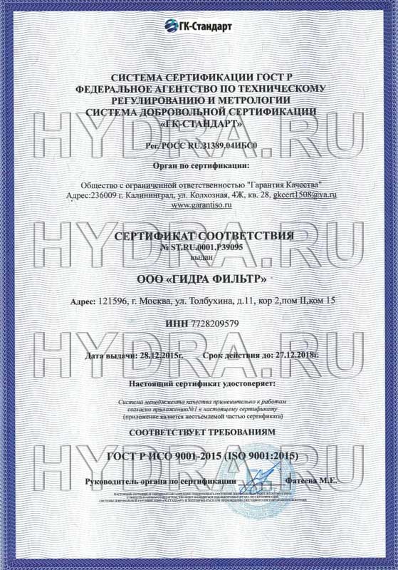 Кракен маркетплейс kr2web in