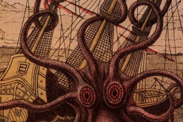 Kraken onion вход