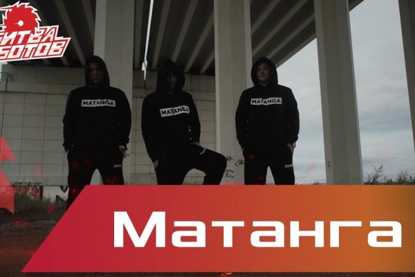 Кракен телеграмм магазин