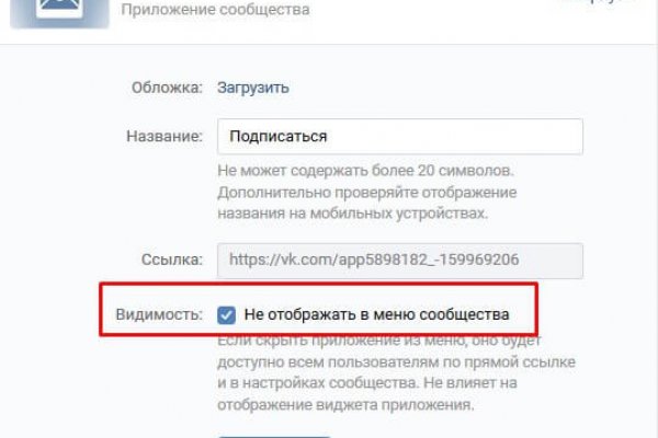 Kraken 15 at сайт