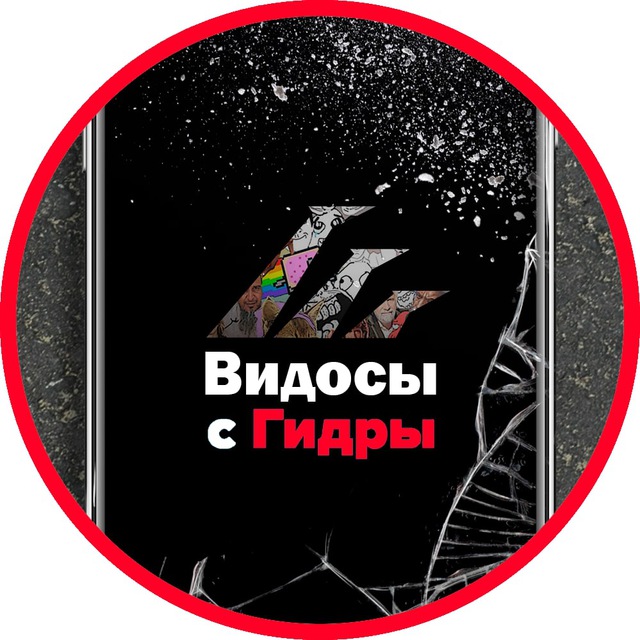 Кракен маркетплейс товары