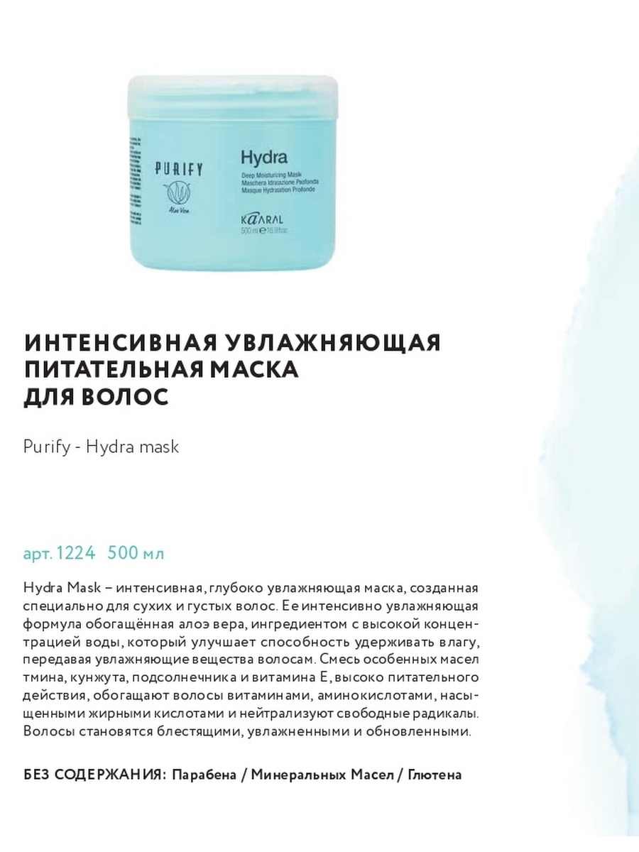 Kra42at