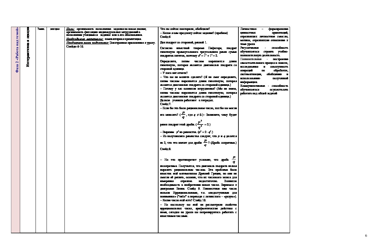 Кракен даркнет не работает