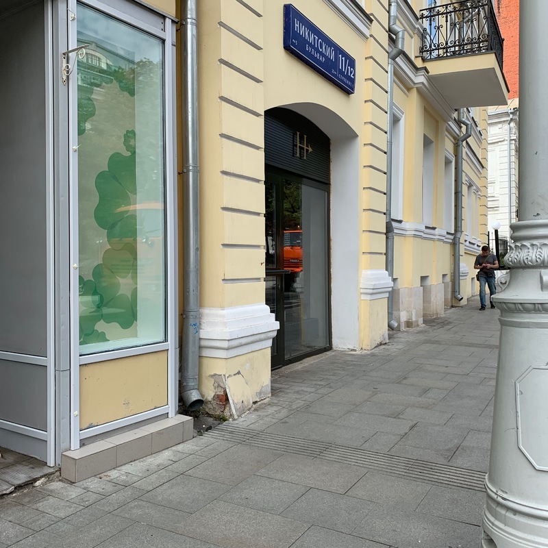 Как зайти в кракен