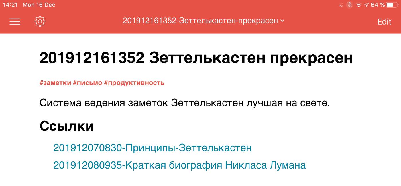 Кракен ссылка на рабочее зеркало