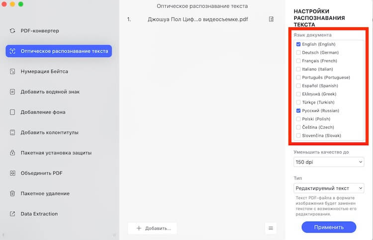 Как зарегистрироваться на кракене