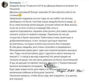 Кракен нарко маркетплейс